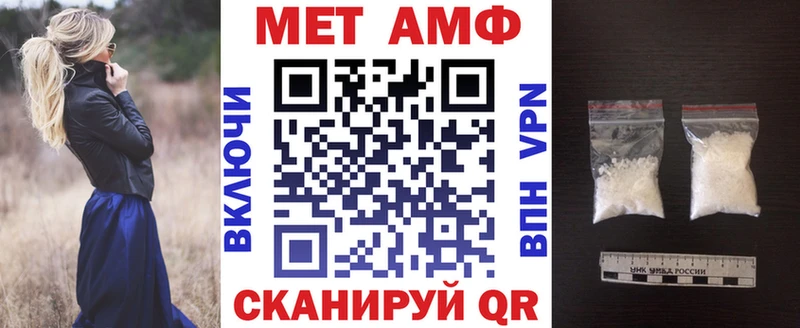 хочу   MEGA ссылки  АМФ 97%  Сосенский 