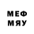 LSD-25 экстази ecstasy Mr.Diman232