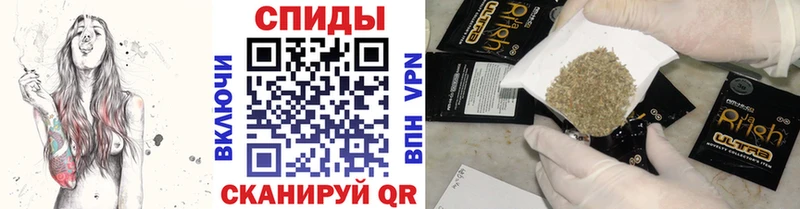 где найти   Сосенский  kraken маркетплейс  БУТИРАТ BDO 