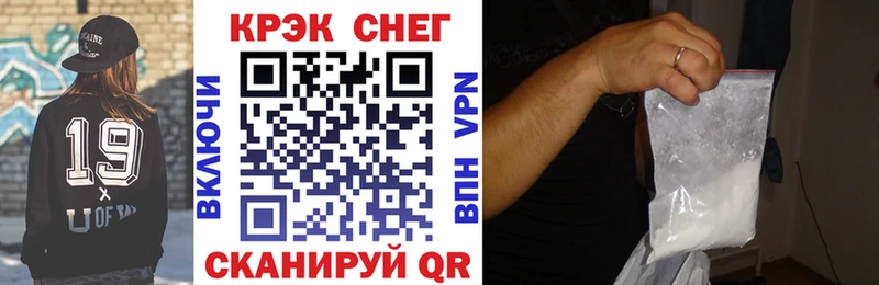 КОКАИН VHQ Сосенский