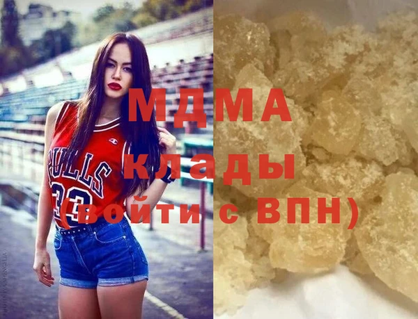 прущий лед Алексеевка