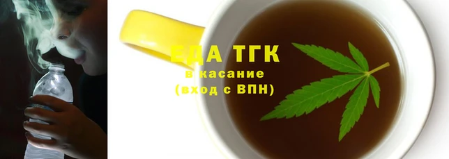 героин Алзамай
