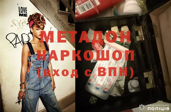 мет Алексин