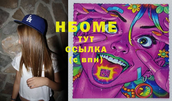 героин Алзамай