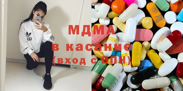 прущий лед Алексеевка